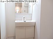 図面と現状に相違がある場合には現状を優先