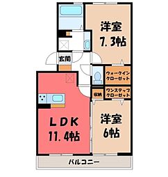セジュールグリーン なごみ 3階