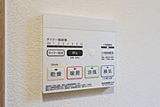 図面と現状に相違がある場合には現状を優先