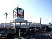 ヨークベニマル御幸ヶ原店 707m
