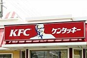 ケンタッキーフライドチキン宇都宮西川田店 796m