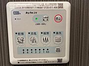 図面と現状に相違がある場合には現状を優先