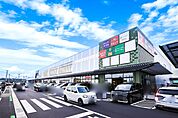 フレスポうつのみや市場 840m