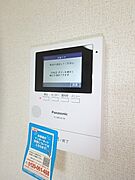 図面と現状に相違がある場合には現状を優先