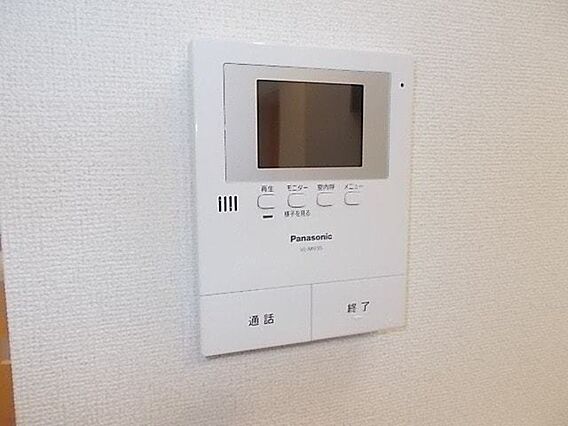 ボヌールハイツ_その他_2