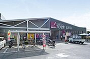 ホームセンターカンセキ若草店 525m