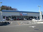 カワチ薬品岩曽店 680m