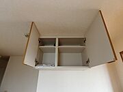 図面と現状に相違がある場合には現状を優先