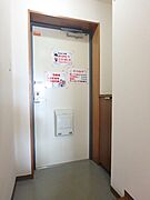 図面と現状に相違がある場合には現状を優先