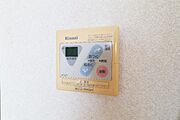 図面と現状に相違がある場合には現状を優先