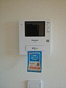図面と現状に相違がある場合には現状を優先