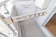 図面と現状に相違がある場合には現状を優先