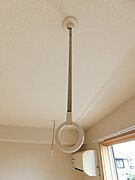 図面と現状に相違がある場合には現状を優先
