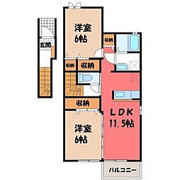 カーサ・アルドーレ B 2階/-
