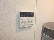図面と現状に相違がある場合には現状を優先
