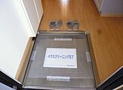 図面と現状に相違がある場合には現状を優先