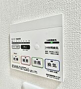 図面と現状に相違がある場合には現状を優先
