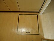 図面と現状に相違がある場合には現状を優先
