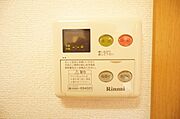 図面と現状に相違がある場合には現状を優先