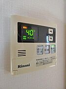 図面と現状に相違がある場合には現状を優先