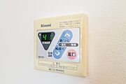 図面と現状に相違がある場合には現状を優先