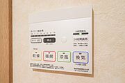 図面と現状に相違がある場合には現状を優先