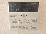 図面と現状に相違がある場合には現状を優先