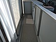 図面と現状に相違がある場合には現状を優先