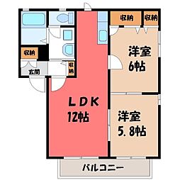コスモグランデB 2LDKの間取図画像