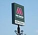 周辺：モスバーガー宇都宮細谷店 1203m