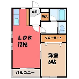 イーストステージ下栗 2階