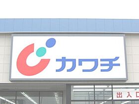 栃木県宇都宮市鶴田町（賃貸アパート1K・1階・30.69㎡） その25