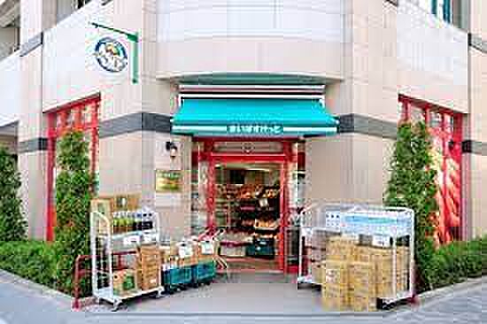 画像15:【スーパー】まいばすけっと 日本橋蛎殻町店まで836ｍ