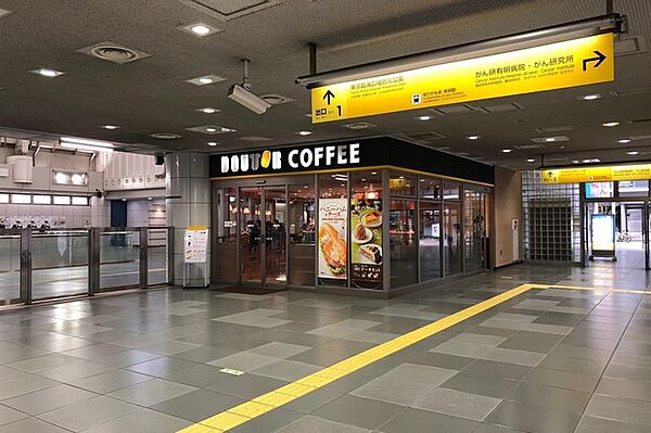 画像23:【喫茶店・カフェ】ドトールコーヒーショップ 国際展示場駅店まで956ｍ