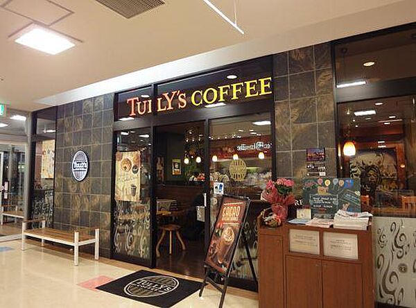 画像18:【喫茶店・カフェ】タリーズコーヒー 新宿スクエアタワー店まで646ｍ