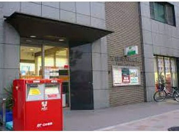 画像14:【郵便局】西新宿八郵便局まで579ｍ