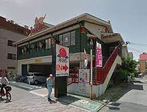 画像19:【ファミリーレストラン】バーミヤン 江東白河店まで1153ｍ