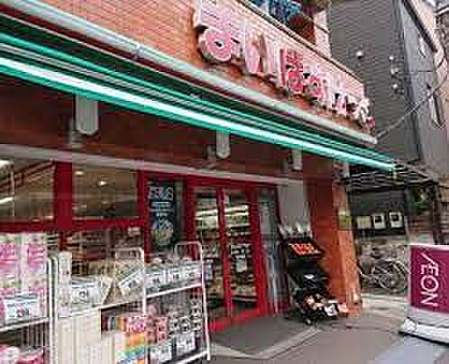 画像23:【スーパー】まいばすけっと 豊島高松2丁目店まで785ｍ