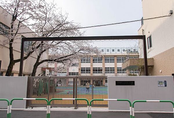 画像22:【小学校】豊島区立豊成小学校まで1429ｍ