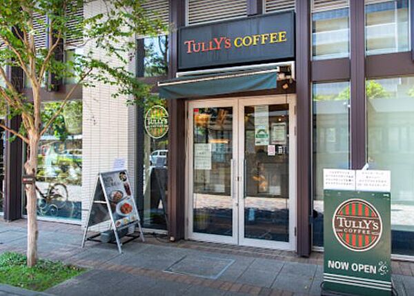 画像21:【喫茶店・カフェ】タリーズコーヒー 月島駅前店まで1216ｍ