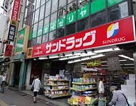 ジェノヴィア四谷三丁目グリーンヴェール  ｜ 東京都新宿区大京町（賃貸マンション1LDK・2階・42.15㎡） その18