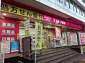 オープンレジデンシア広尾ザ・ハウス　South　Court  ｜ 東京都渋谷区広尾4丁目（賃貸マンション2LDK・4階・63.45㎡） その20