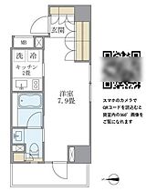 Brillia ist 白金高輪  ｜ 東京都港区白金1丁目（賃貸マンション1K・7階・27.33㎡） その2