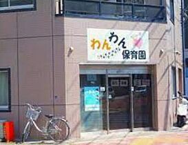 RYOGOKU STATION RESIDENCE  ｜ 東京都墨田区両国3丁目（賃貸マンション1DK・2階・40.44㎡） その19
