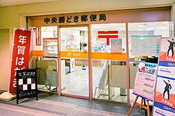 kunshi-ran(クンシラン)