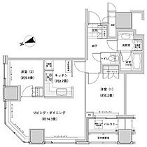 ウエストパークタワー池袋  ｜ 東京都豊島区西池袋3丁目（賃貸マンション2LDK・10階・65.47㎡） その2