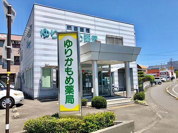 ルミーク北品川 ｜東京都品川区北品川2丁目(賃貸マンション1LDK・3階・30.62㎡)の写真 その17