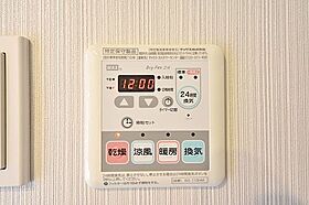 ALTERNA銀座  ｜ 東京都中央区築地7丁目（賃貸マンション1LDK・8階・46.39㎡） その14