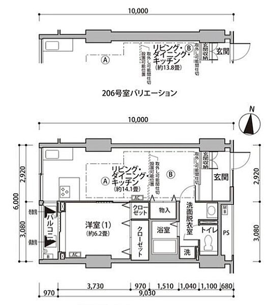 東雲キャナルコートCODAN12号棟 ｜東京都江東区東雲1丁目(賃貸マンション1LDK・2階・54.71㎡)の写真 その2