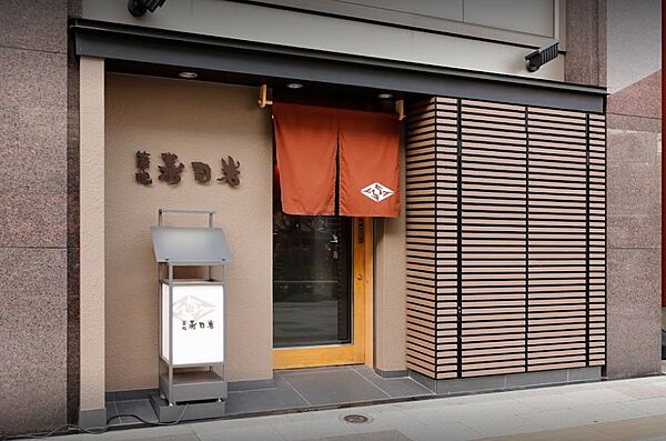 N’sコート139REX新橋